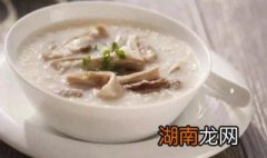 猪肚粥教程 猪肚粥用什么配料