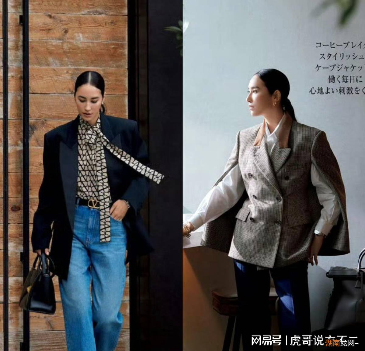 建议成熟女性人手一件小西装,高级显瘦又显气场,秋季穿搭很实用