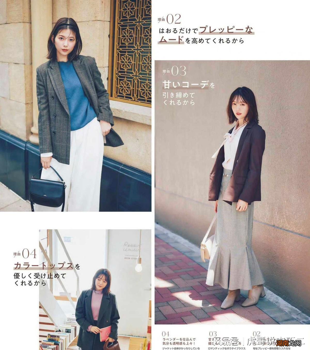 建议成熟女性人手一件小西装,高级显瘦又显气场,秋季穿搭很实用