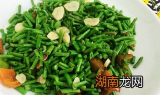 素炒豇豆的做法大全 素炒豇豆的做法大全有哪些