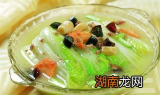 上汤娃娃菜做法 上汤娃娃菜做法大全