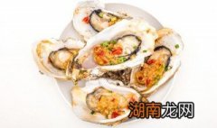 烧生蚝小技巧 如何烧生蚝好吃的做法窍门
