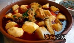 鸡焖芋头的制作 鸡焖芋头的制作过程