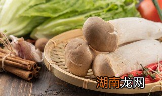 浇汁杏鲍菇的做法大全 浇汁杏鲍菇的做法