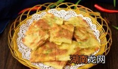 制作烙饼怎么做 如何做家常烙饼