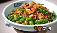 圆椒怎么炒着好吃 圆椒怎么炒着好吃又简单