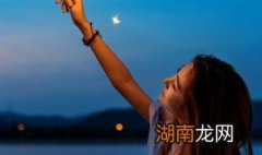 女生清新淡雅的微信网名大全 女生清新淡雅的微信网名