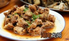 豉汁蒸排骨怎么做好吃 家常菜豉汁蒸排骨好吃