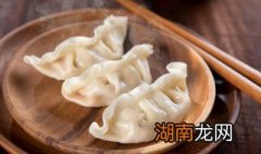 饺子凉水下锅还是热水 饺子凉水下锅还是热水下锅好吃