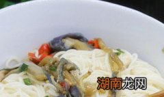 拌面的茄子如何做 茄子拌面怎么做好吃