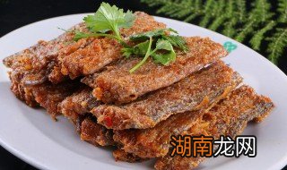 如何做美味红烧带鱼