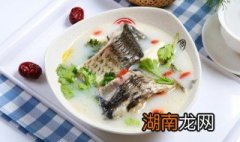 月子熬鲫鱼汤怎么做下奶 鲫鱼汤怎么做下奶