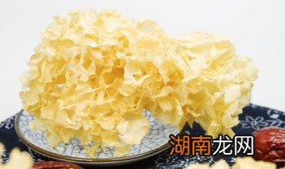 请问银耳汤怎么做法 请问银耳汤怎么做