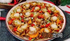 扇贝肉凉拌做法 扇贝肉凉拌做法大全