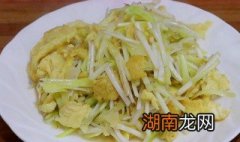 韭菜黄炒鸡蛋做法 韭菜黄炒鸡蛋做法介绍