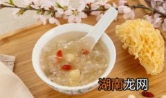 怎么做银耳莲子红枣汤 怎么做银耳莲子红枣汤的功效与作用
