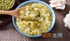 怎么做绿豆沙粥 绿豆沙粥的做法
