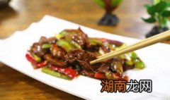 黑椒牛柳的做法 洋葱黑椒牛柳的做法