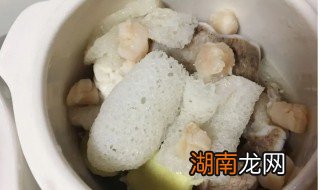 竹荪汤怎么做好喝 竹荪汤怎么做