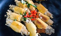 豆腐皮煎金针菇窍门 煎金针菇豆腐皮卷做法窍门介绍