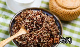 藜麦煮多久能熟 藜麦煮熟需要的时间