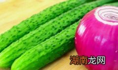 洋葱内部发绿能吃吗 洋葱里面有绿色的芯可以吃吗