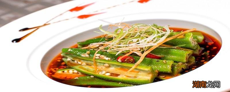 秋葵和肉可以一起炒吗 秋葵的吃法有哪些