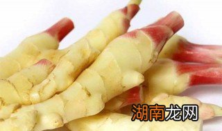 生姜做泡菜方法 生姜做泡菜方法介绍