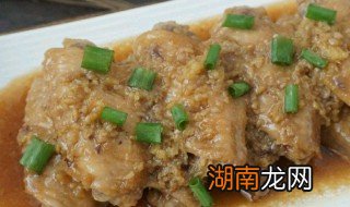 姜蒜蓉蒸鸡如何做 姜蒜蓉蒸鸡怎么做