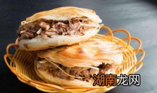山西肉夹馍做法叫啥宁家的肉夹馍 山西肉夹馍的做法