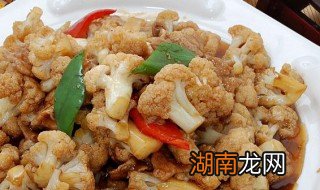 菜花板栗怎么做 菜花板栗怎么做好吃