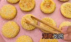 怎么做熟芝麻饼 熟芝麻饼怎么做呢