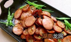 爆炒红肠怎么做 爆炒红肠的做法