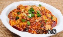 麻婆豆腐鱼图片 麻婆豆腐扒素鱼