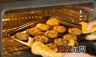 蛋黄酥的做法介绍视频 蛋黄酥的做法介绍