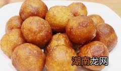 大薯丸子制作方法 大薯丸子制作方法介绍