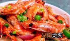 干虾红烧怎么做 干虾红烧怎么做好吃