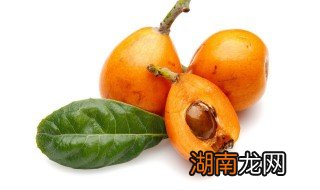 如何快速剥枇杷去核 如何快速剥枇杷去核的方法