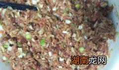 如何做猪肉馅儿 怎样做猪肉馅儿