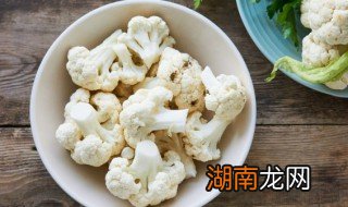 花菜怎么烧才好吃 花菜怎样烧才好吃