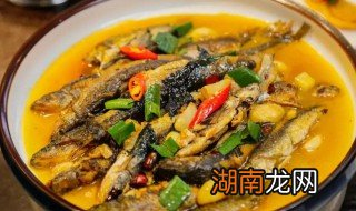 溪里的小鱼怎么做好吃 小溪鱼怎么烧好吃