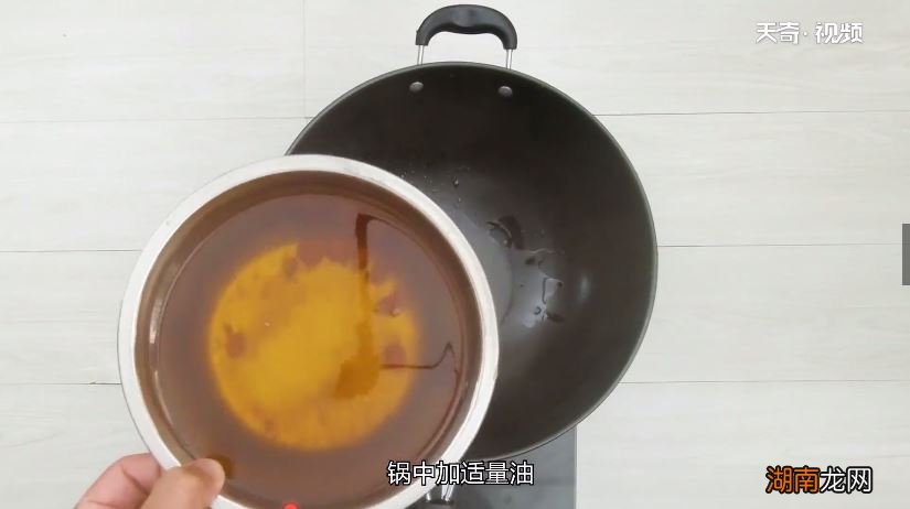 酸菜鱼怎么做 酸菜鱼的做法家常做法