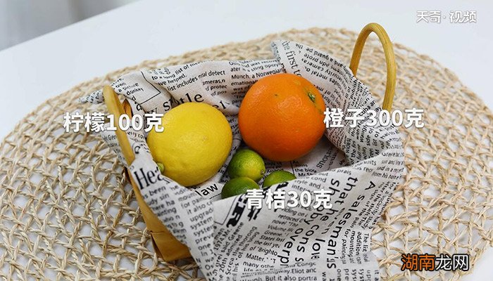 青桔甜橙气泡饮的做法 怎么泡青桔甜橙气泡饮