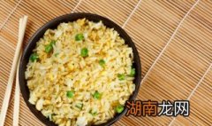卤蛋蔬菜炒饭的做法 卤蛋蔬菜炒饭
