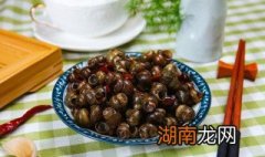 小螺丝怎么做好吃 螺丝怎么做法好吃