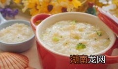 扇贝怎么做粥 扇贝粥的做法