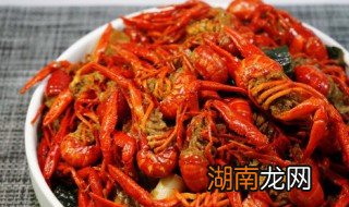 麻辣龙虾怎么做好吃 麻辣龙虾怎么做好吃 麻辣龙虾的家常做法
