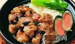 豉汁蒸排骨饭 排骨豉汁煲饭