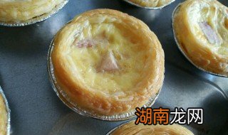 蜜桃蛋挞的做法 蜜桃塔怎么做