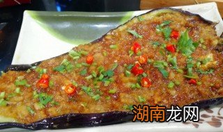 烤蒜茄子如何做 烤箱版蒜烤茄子的做法